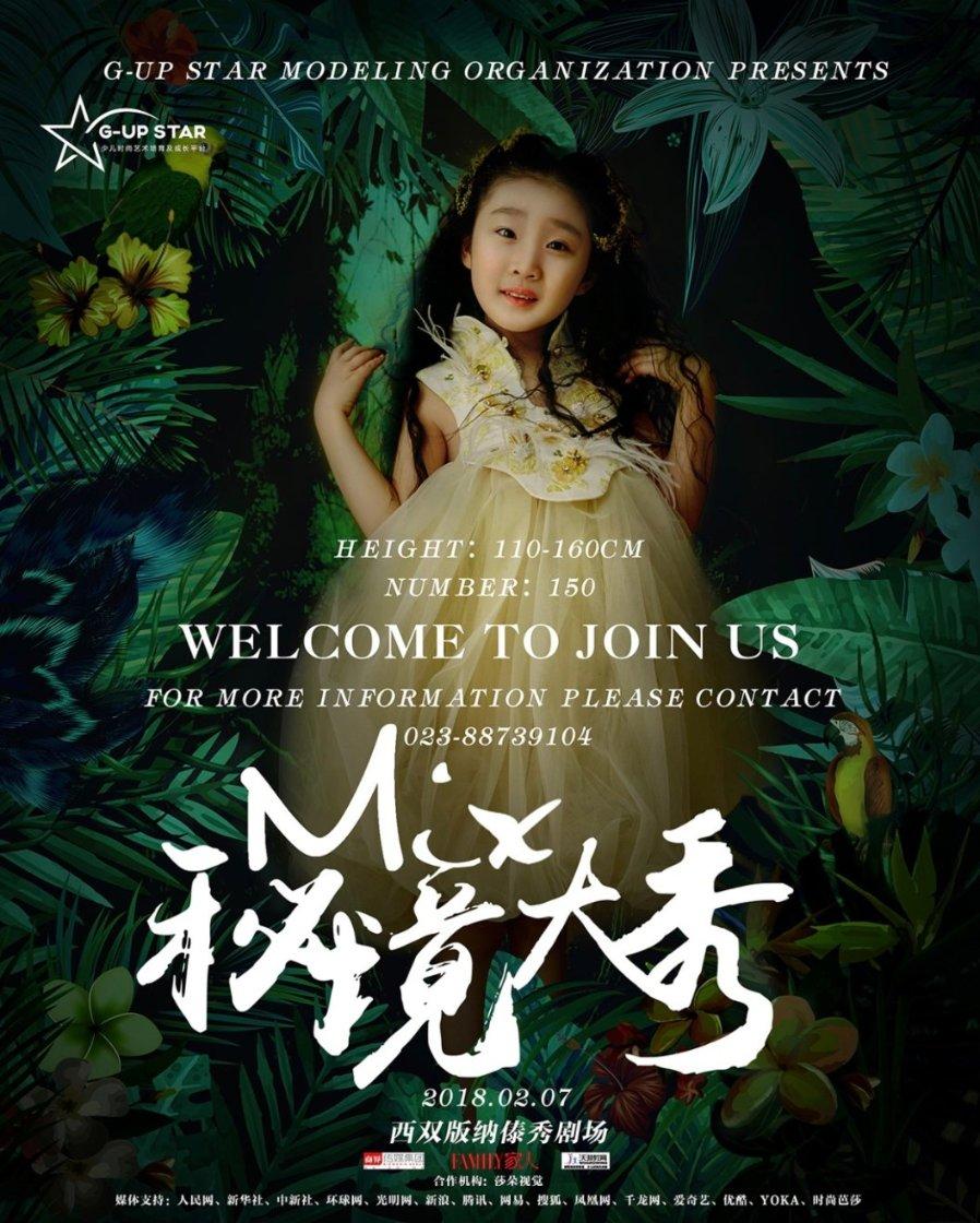 探索异性之间有没有纯友谊?知识问答,精准高效获取解答