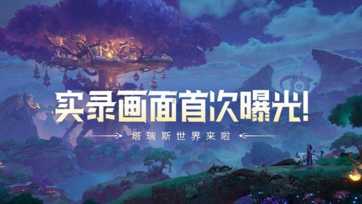 了解黑眼圈怎样能去,加入知识星球平台