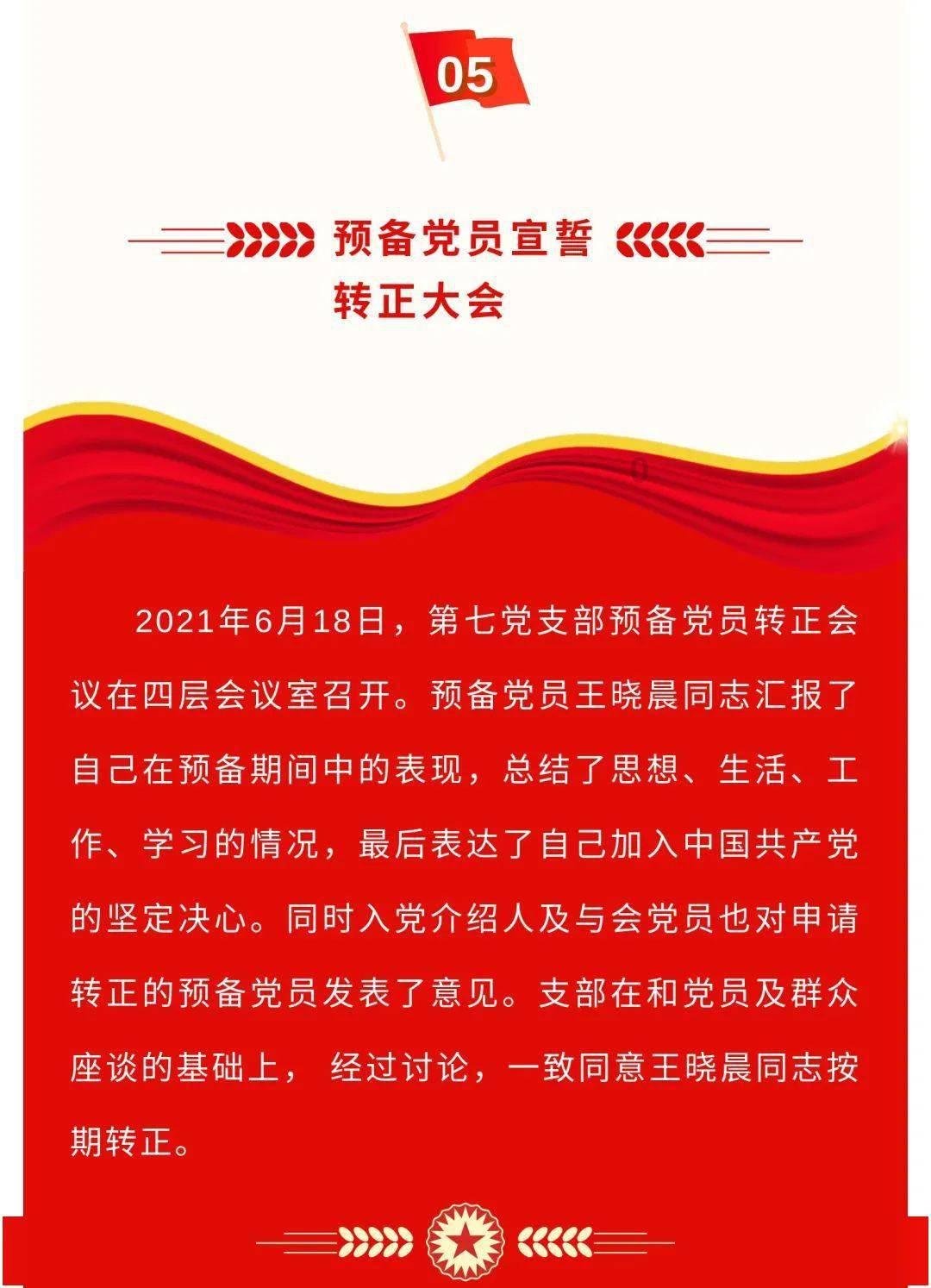 疯狂动物园内置MOD菜单中文——最新鲜的红迪网平台内容